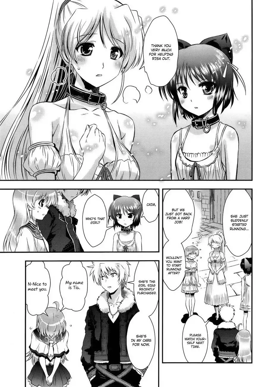 Aiyoku no Eustia Chapter 5 22